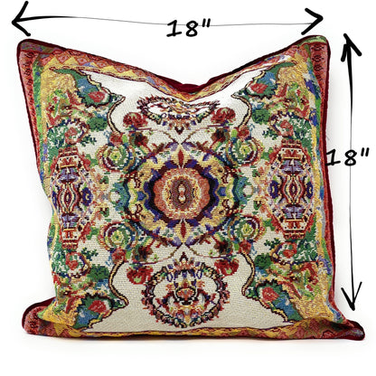 Elegant Ivory Ornate Paisley Woven Tapestry Throw Pillow Cover – view 6