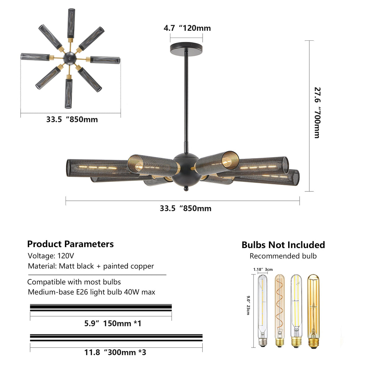 Modern Industrial Black Sputnik 8-Light Chandelier, Adjustable Height – view 8