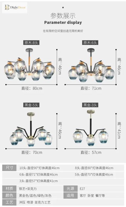 LED Magic Bean Molecular Chandelier, 3 to 10 Heads – view 6