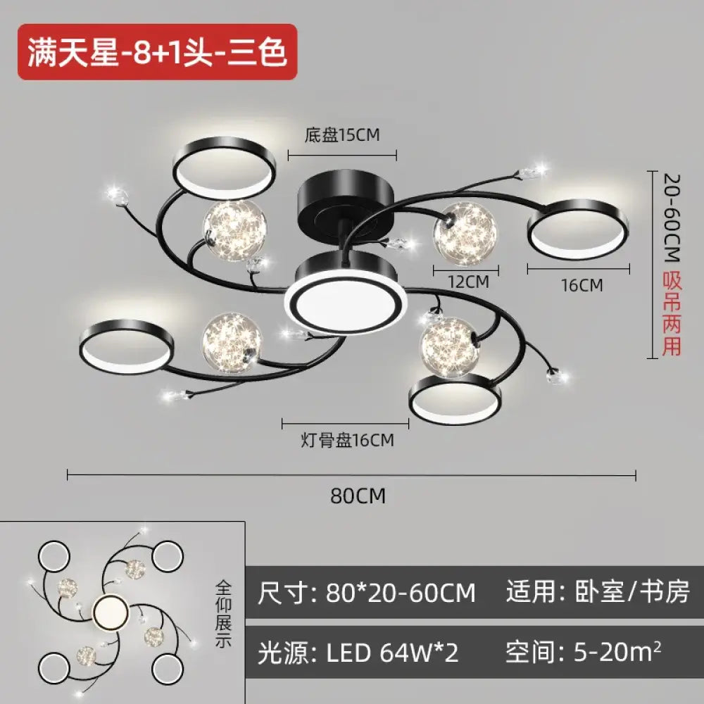 Modern Starry Gold Flush Mount Ceiling Light, Multi-Head – view 13