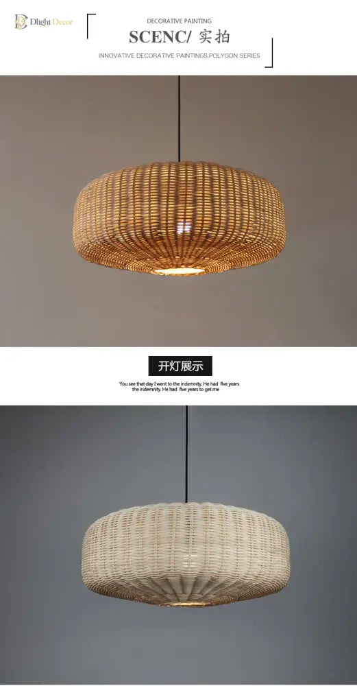 Vintage Retro Handmade Rattan Pendant Light for Dining Room – view 5