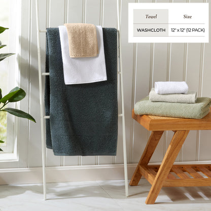 100% Cotton Rice Weave Textured Bath Towel Set – Marbella Collection – view 102